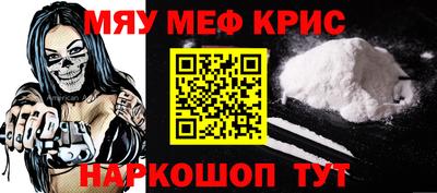 PSILOCYBIN Балашиха