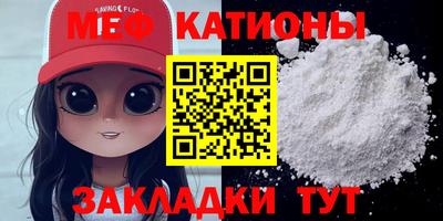 PSILOCYBIN Балашиха