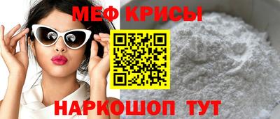 ГАЛЛЮЦИНОГЕННЫЕ ГРИБЫ Кандалакша