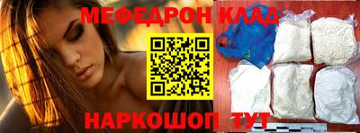 PSILOCYBIN Балашиха