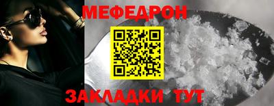 PSILOCYBIN Балашиха