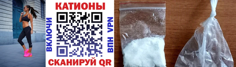 Мефедрон мяу мяу  где купить   Саров 